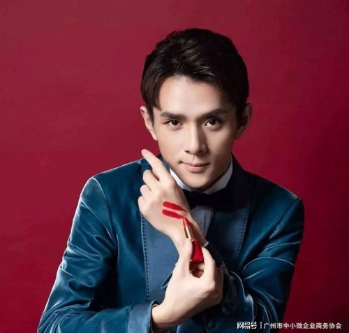  直播电商风口真的过去了吗直播究竟是未来趋势还是一时热闹