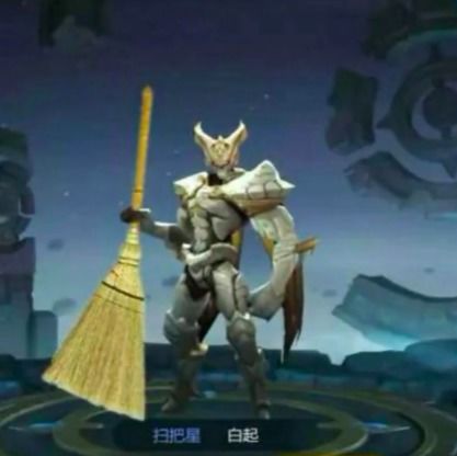  王者荣耀搞笑p图网友自创英雄新皮肤,钟无艳变成杨戬cp
