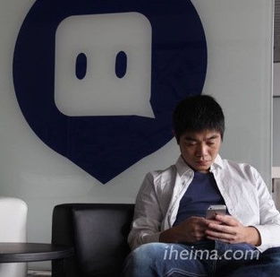  深度访谈陌陌创始人唐岩亿级用户的app如何炼成