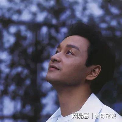  纪念哥哥张国荣你离开21年了,但风华绝代之影,将永存我心