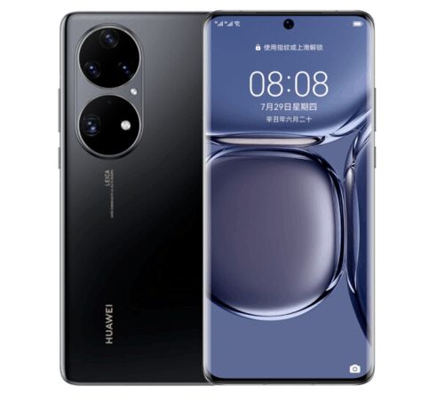  华为p50pro麒麟9000版本上架限量发售6488元起