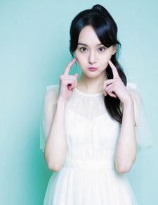  明星美女小仙女郑爽南都娱乐杂志封面