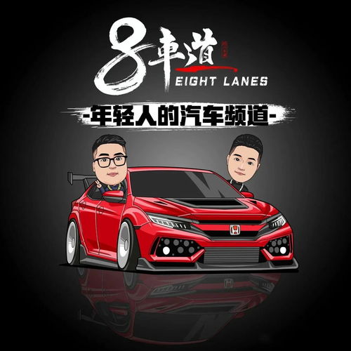  简单干净好看微信头像图片,头像图片动物