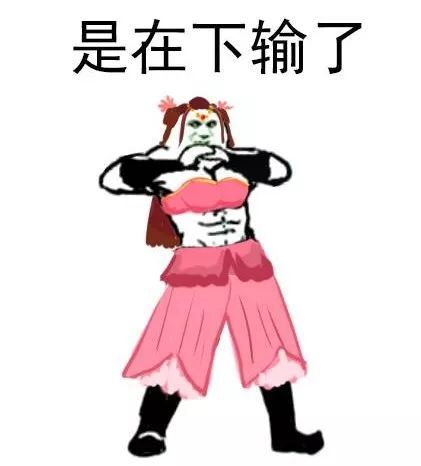  开心一刻丨明星给孩子取名要小心,不然就成这样了.......