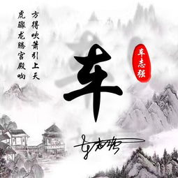  来换换你的微信头像啊,42张大气商务简约签名头像,请查收带走