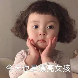  2019康桥公学幼儿园开学图鉴,笑出猪叫哈哈哈哈哈哈哈