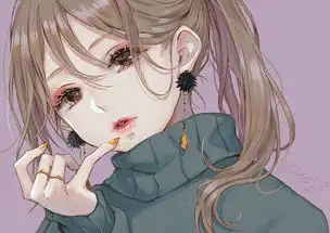 谁知道下面 谁知道下面