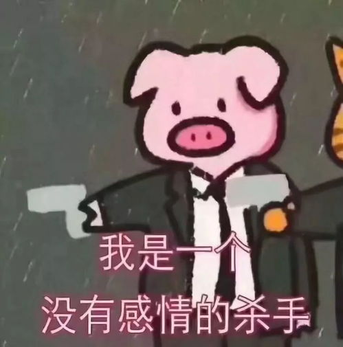  13个让人哭笑不得的分手体验