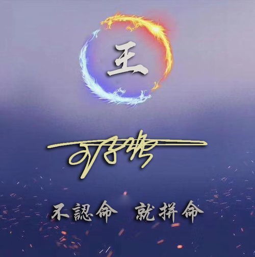  来换一个微信头像吧,招财进宝万事如意,好看签名头像请查收带走