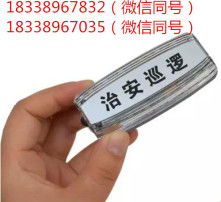  黄页88高清图片
