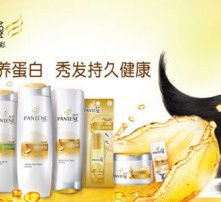  黄页88高清图片