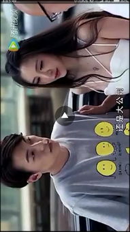  这图片是那部电影或电视,男的叫什么,女的我知道叫安琪,