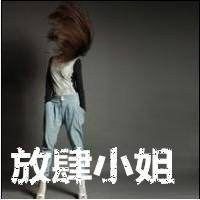  古风老头霸气动漫图片微信头像图片大全