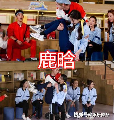  公主抱也分等级鹿晗吃力,任嘉伦体贴,看到宋威龙我酸了