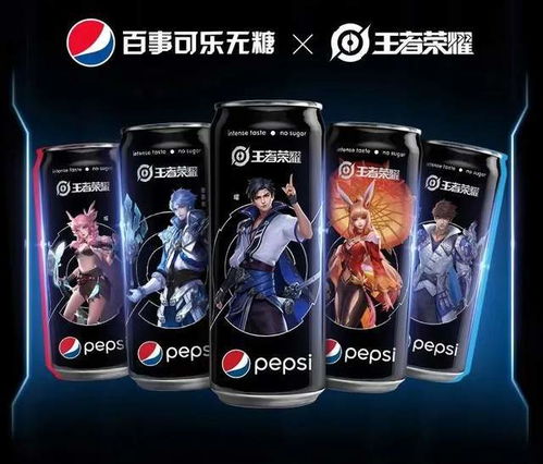  一周荐新金典发力儿童奶赛道,味全限定上新每日c姓氏瓶