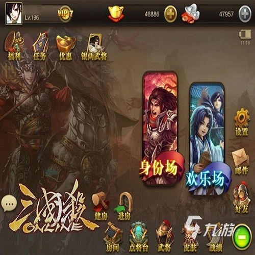  三国题材回合制卡牌手游有哪些2022三国卡牌手游推荐