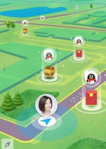 腾讯ar红包怎么玩腾讯qq2017将推出lbsar红包