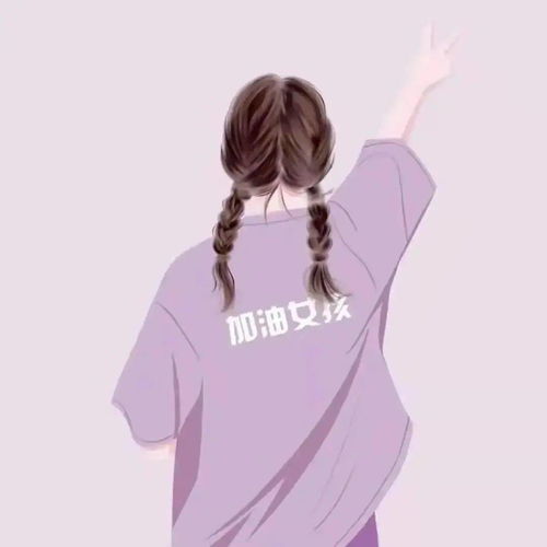  情侣头像超好看的cp情头我好喜欢