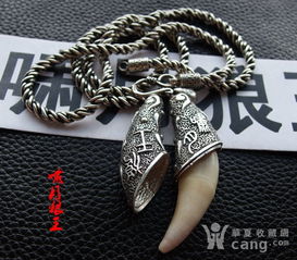  手工收藏,杂项吊坠,民俗配饰,玩件饰品啸月出品