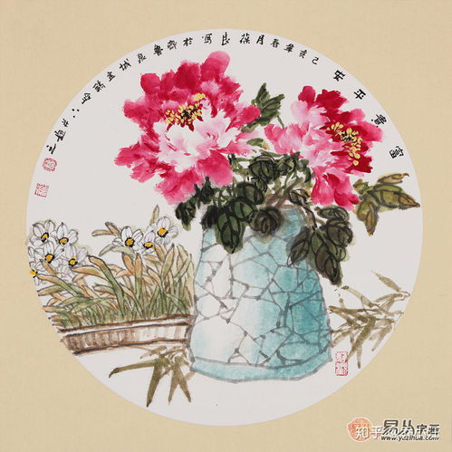 当代艺术欣赏花中富贵者牡丹国画