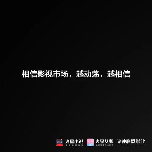  一年一炮他说出了爆款的秘密,12条金句刷爆影娱圈丨毒药头条