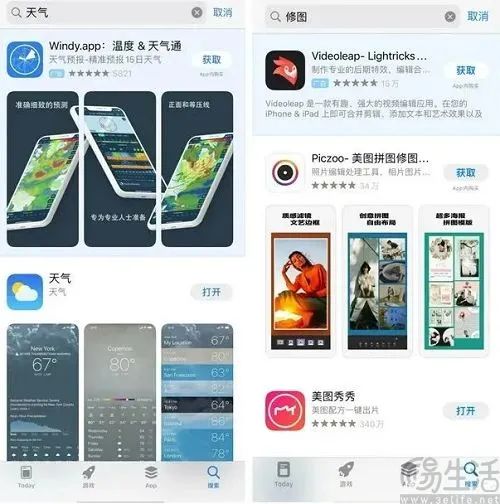  手机广告真能一关了之吗三方共识或才是关键