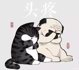 福瑞头像福瑞