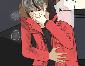 最近发现一部超好看的漫画零分偶像