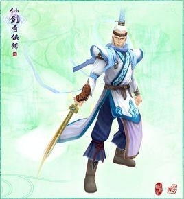  苍角