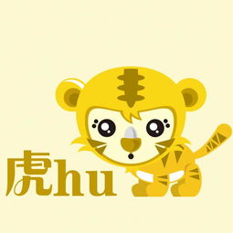  6月末与好运交朋友,成为多财的四大生肖