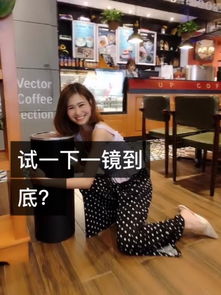  见不见姐妹教搭配快手直播
