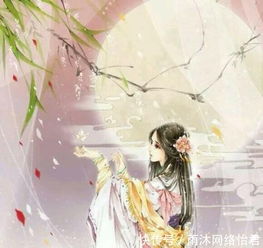  十二星座专属穿越古风名字,看看属于你的是什么好听的名字吧