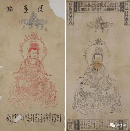  投足震动魔宫殿的大势至菩萨