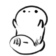 小鹿叨叨春节统一姿势买买买到底亏了吗