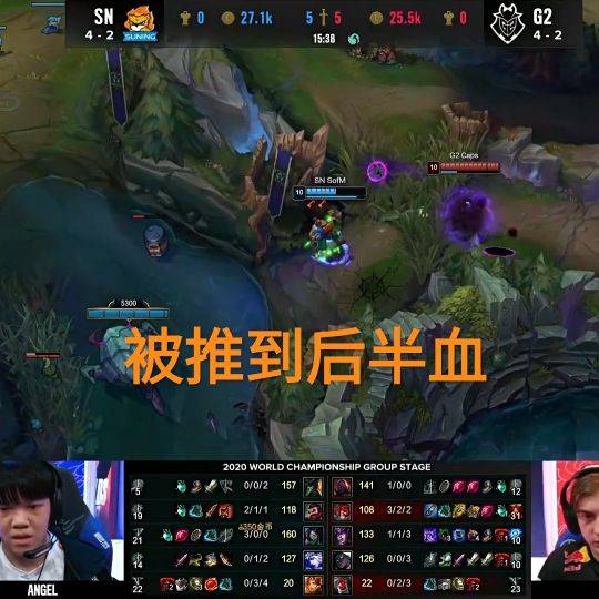  被质疑用bug获胜,韩国网友提问sofm,被官方回应打脸