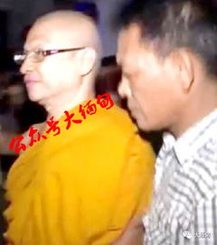 微信头像图片佛爷泰国