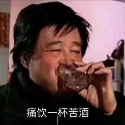  何润东的美貌都被这蜡笔小新眉毁了