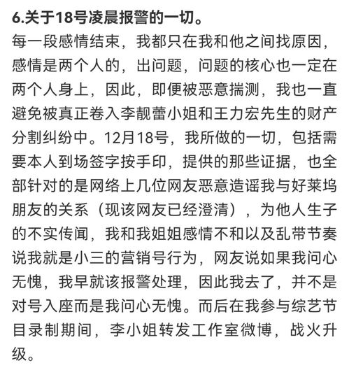  发荆州权威新闻门户网站