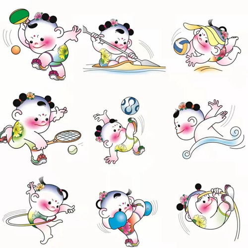  全运会四大吉祥物,你最pick哪一个