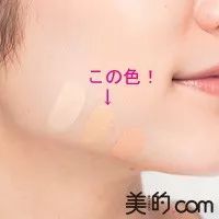 欧美风ins风格头像可爱