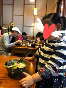  换个方式过大年台北宜兰春节亲子七日游