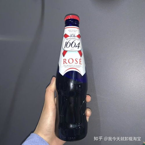  什么啤酒适合女孩喝