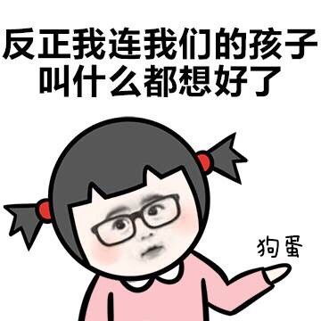  我吐了猫咪表情包猫咪骂骂咧咧表情包斗图表情