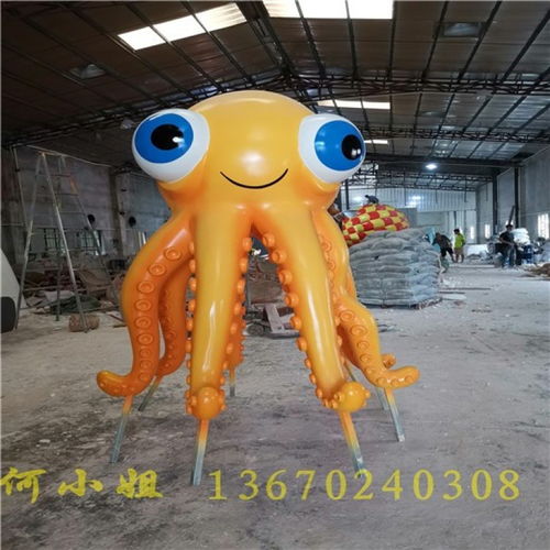  吉祥物雕塑形象卡通摆件