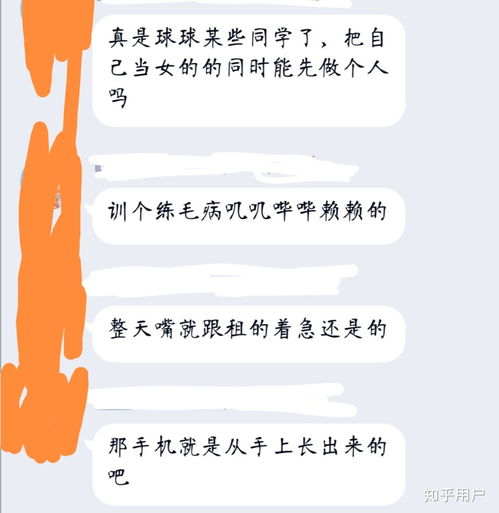  怎么看待2020级重庆大学军训时间安排
