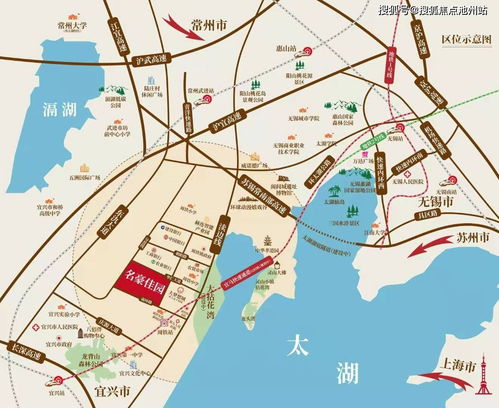 首页2021宜兴售楼处电话名豪佳园地址最新详情解析