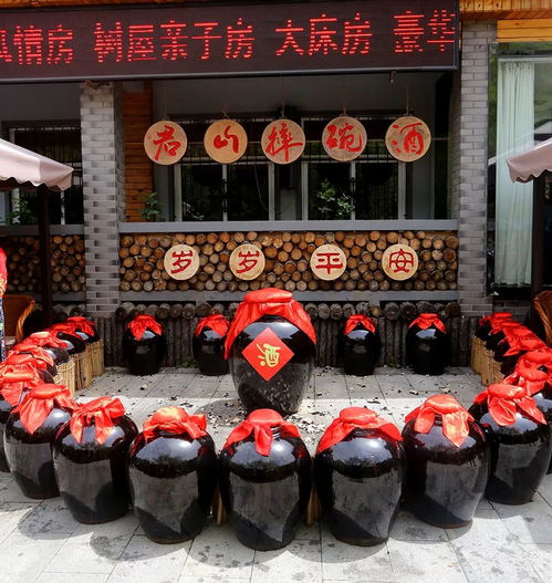  摔碗酒唱情歌抖音的那些事