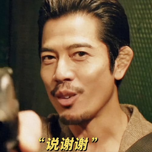 郭富城临时劫案头像