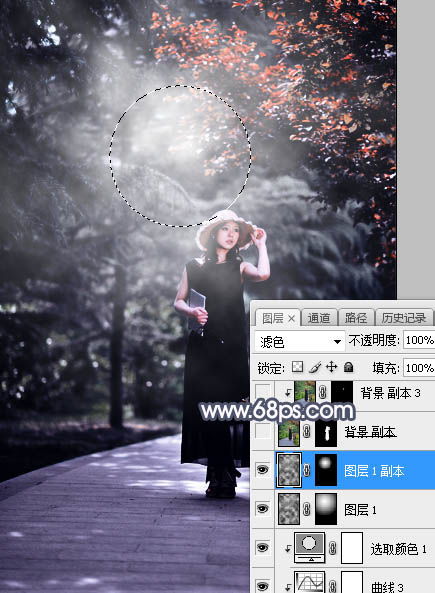  photoshop打造暗调蓝红色深秋外景人物图片