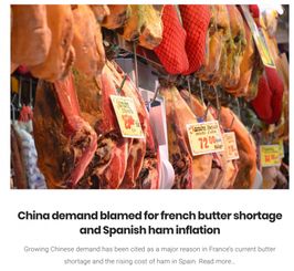  双十一狂欢法国黄油西班牙火腿缺货日本瓦楞纸都不够用了